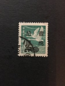 China stamp, used,  OVERPRINT FOR TAIWAN, Genuine,  List 1952