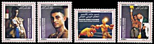 Yemen 668-671, MNH, World Boxing Champion Naseem Hamed Kashmim