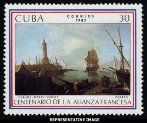 Cuba Scott 2604 Mint never hinged.