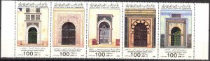 LAR 1985 Architecture Portals set of 5 MNH