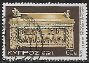 Cyprus # 459 - Limestone Sarcophagus - used.....{ZW8}