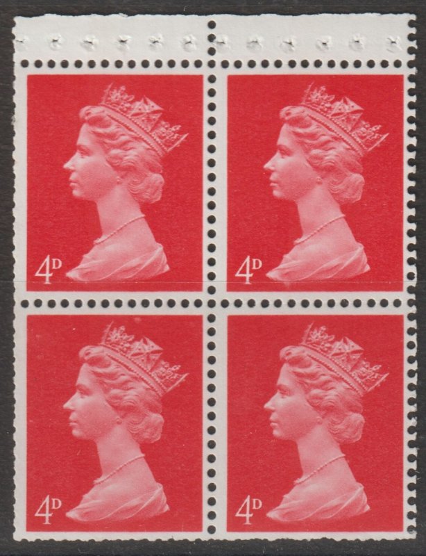 Great Britain Scott# MH7b cb 1969 QEII VF MNH Booklet Pane #2