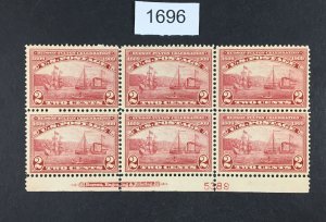 MOMEN: US STAMPS # 372 PLATE BLOCK MINT OG NH $425 LOT #F 1696