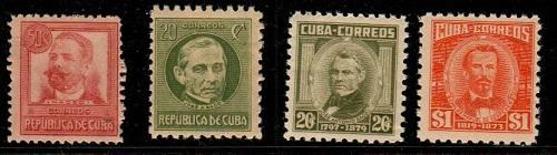 Cuba Scott 272,307B,526,528 Mint NH (Catalog Value $36.75)