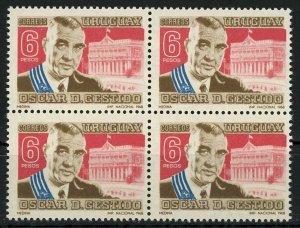 Uruguay Oscar Diego Gestido President Block of 4 Stamps MNH 