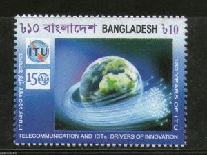 Bangladesh 2016 ITU Telecommunication & ICTs Drivers of Innovation MNH #3566