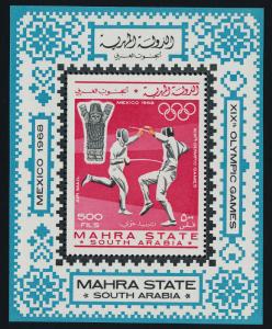 South Arabia Mahra State MIBK 2A MNH Mexico Olympics, Fencing