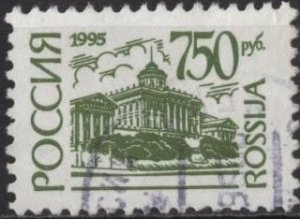 Russia 6119 (old 6122) (used cto) 750r Moscow State Library, ol grn (1995)