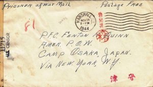 1944, Marshall, IL to Wake Island, Marine Pfc in Osaka Camp, Japan (C4033)