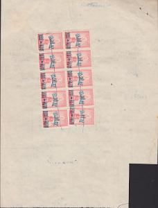 Thailand Bft 19/64 on 1952 Document with 11 Fiscals affixed