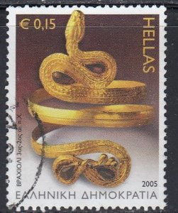 Greece 2005 Sc#2176 Snake shaped bracelet 3rd-2nd cent.B.C. Used