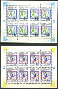 RUSSIA Sc#6056a-6058a 1992 Winter Olympics Mini Sheets of 8 OG Mint NH