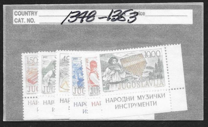 YUGOSLAVIA Sc#1348-1353 Complete Mint Never Hinged Set