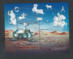 Hungary sheetlet mnh sc C375