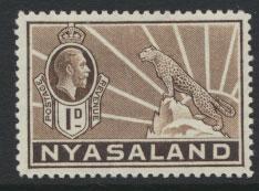 Nyasaland SG 115   Mint Hinged