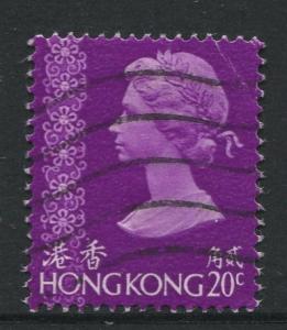 STAMP STATION PERTH Hong Kong #277 QEII Definitive Issue  FU CV$0.30.