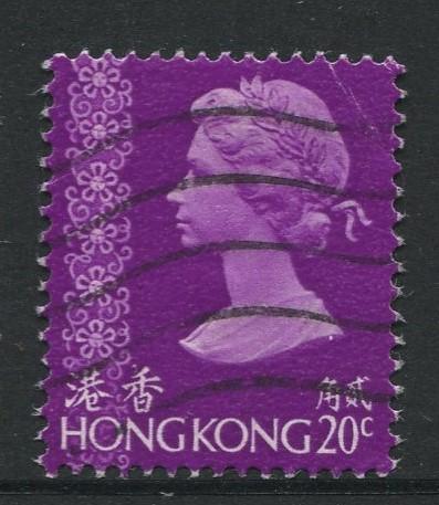 STAMP STATION PERTH Hong Kong #277 QEII Definitive Issue  FU CV$0.30.