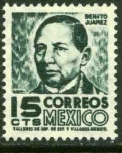 MEXICO 877(a) 15¢ REDRAWN 1950 Definitive 2nd Printing wmk 300. MINT, NH. VF.