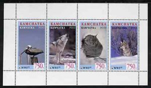 KAMCHATKA - 1999 - Animals - Perf 4v Strip  - Mint Never Hinged - Private Issue