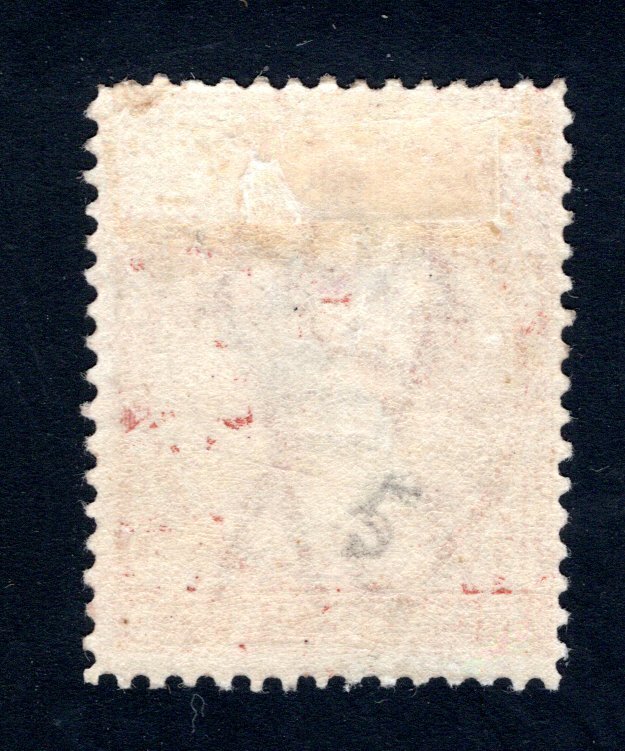 Falkland Islands SC #5  F, Unused, OG, Queen Victoria,  CV $130.00 .....1930005