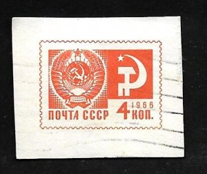 Russia - Soviet Union 1966 - U - 4 Kon - Scott #Postal Stationary