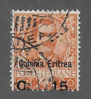 Eritrea Scott #34 Used 15c stamps 2015 CV $20.00