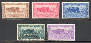 Egypt Scott 108-111,113 Used/Unused H - 1926 Agricultural Exposition-SCV $46.25