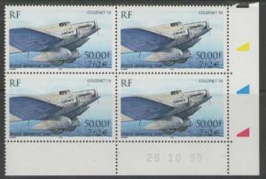 FRANCE SG3636 2000 50f AIR BLOCK OF 4 MNH