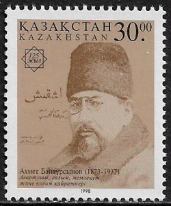 Kazakhstan #222 MNH Stamp - Ahmet Baitursynov, Poet