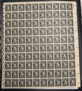 1282 Abraham Lincoln MNH 4 c Sheet of 100 Prominent American Series 1965
