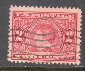 U. S.  370 used (DT)