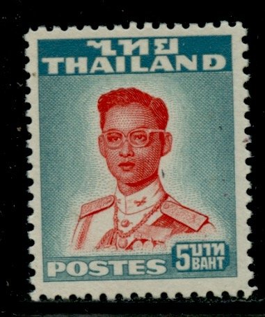 Thailand # 293, Mint Hinge. CV $ 90.00