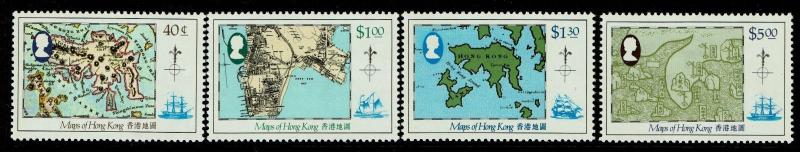 Hong Kong SC# 427-430, Mint Hinged, Hinge Remnant, 430 small ink remnant - S4057