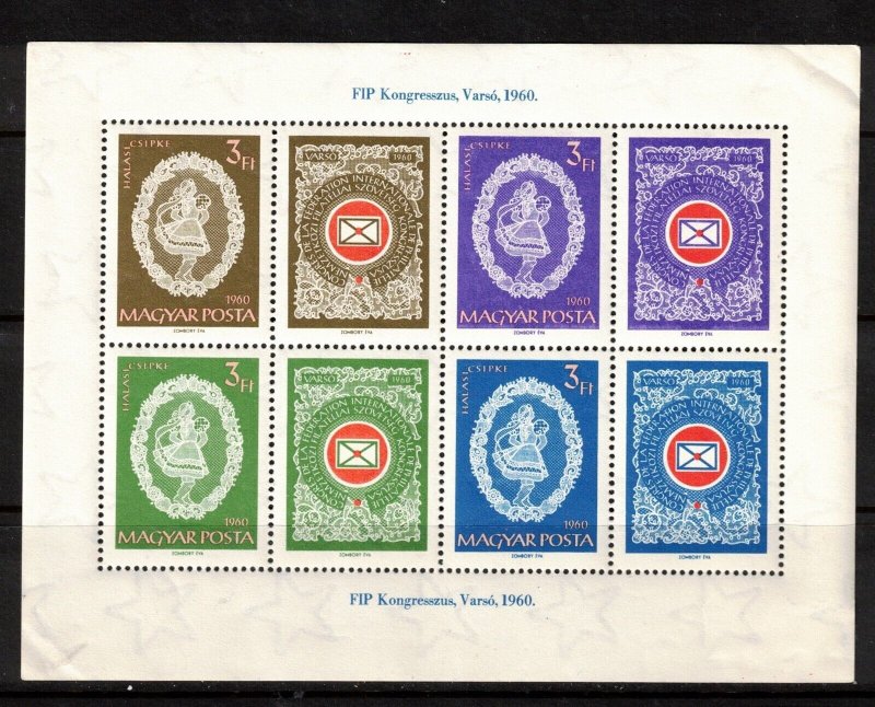 Hungary Sc 1300 MNH S/S of 1960 - Lace patterns