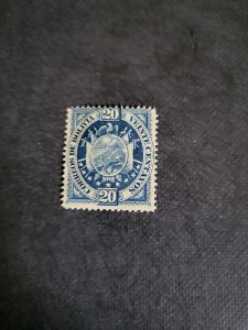 Stamps Bolivia 44 hinged