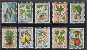 Cape Verde   #345-54  mnh    cat $11.75