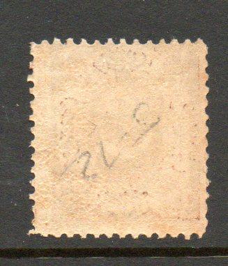 Turkey Postage Due J72 Unused Hinged E843