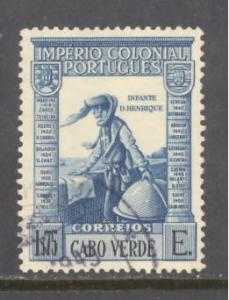 Cape Verde Sc # 247 used (RS)