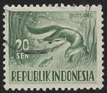 Indonesia #427 Used Single Stamp