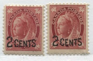 QV 1899 2 cents overprinted on both 1897 and 1898 3 cents unmounted mint NH