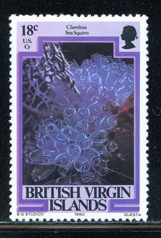 Br. Virgin Islands 372 MNH,  18 cent issue from Sea Life Set - 1980.