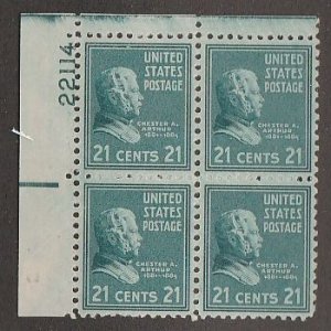 US #826 PLATE BLOCK NEVER HINGED