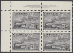 Canada - #311 Stamp Centenary - Trains Plate Block #1 - MNH