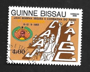 Guinea - Bissau 1983 - FDC - Scott #524