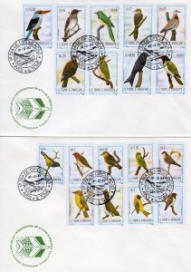 St.Thomas and Principe 1983 BIRDS-OWLS Set (22) Official FDC (3) Perforated