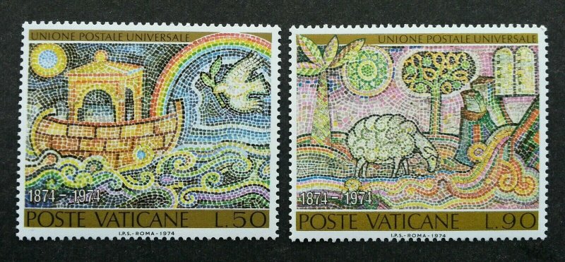 Vatican UPU 1974 Mosaic Bird Ship Rainbow Sheep Art Tree (stamp) MNH