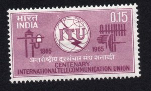 India Scott #401 Stamp - Mint Single