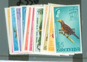 Grenada #528-541 Mint (NH) Single (Complete Set)