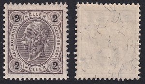 Austria - 1899 - Scott #71 - MNH - Franz Josef