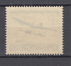 WWII 1944 Third Reich Scott B266 Sea Raider MNH